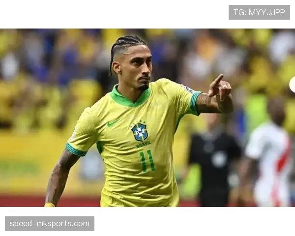 巴西队灵动进攻尽显桑巴魅力，引领全球足坛新潮流