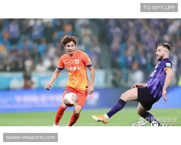 山东泰山队轮换阵容焕发新气象,年轻球员亮眼表现引关注 山东泰山队轮换阵容焕发新气象,年轻球员亮眼表现引关注