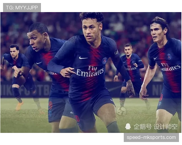 帕雷德斯禅it时期