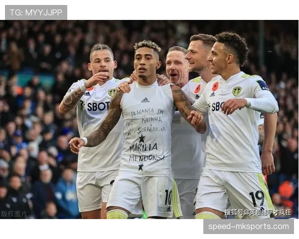 尼科·威廉斯 vs 拉菲尼亚：技术与冲击的边路对比