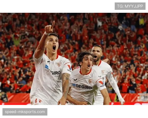 塞维利亚传统强队地位动摇，西甲竞争格局或面临重新调整