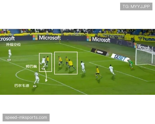 巴尔科拉vs维尼修斯 边锋位置攻防效率差距在哪