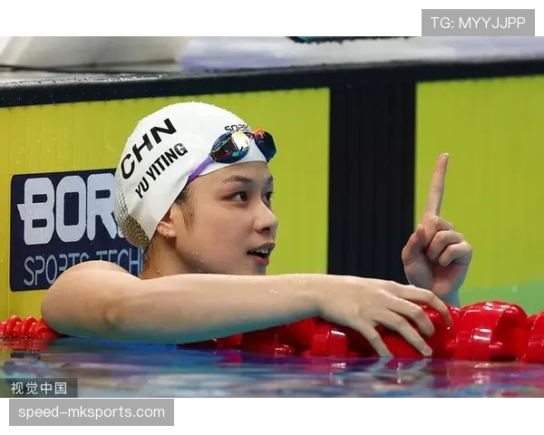 余依婷训练完直接打车去奢侈品店，泳裤还没干